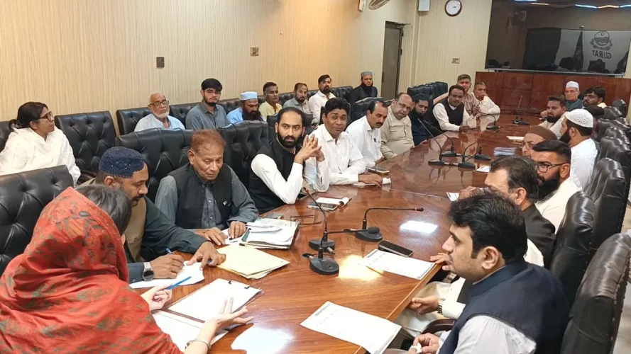 Gujrat: Anti-Smog Measures Reviewed Under the Chair of DC Noorulain Qureshi