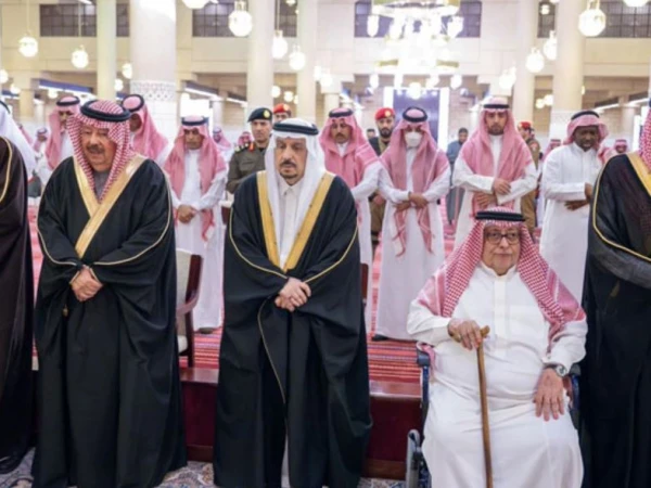 Saudi Royal Family Mourns as Prince Abdullah bin Fahd Passes Away