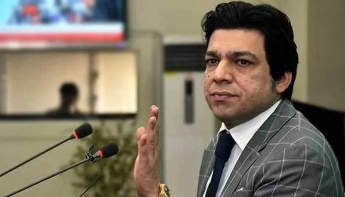 Faisal Vawda Welcomes DG ISPR Briefing, Says State Has Given a Clear Response