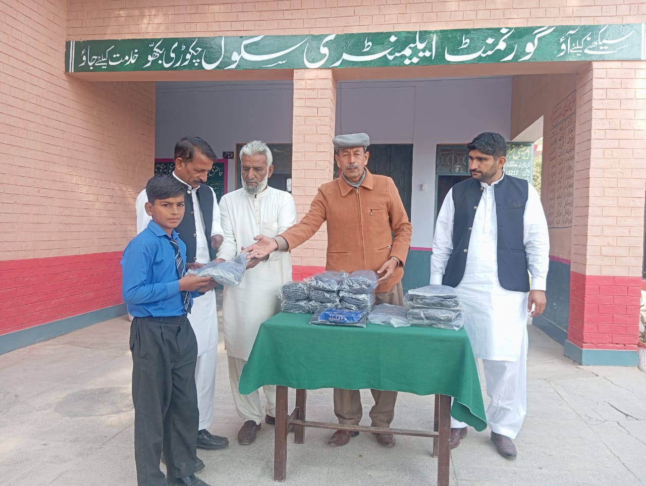 Uniforms Distributed, Students Shine in Academics and Sports at Chakori Bakhu School