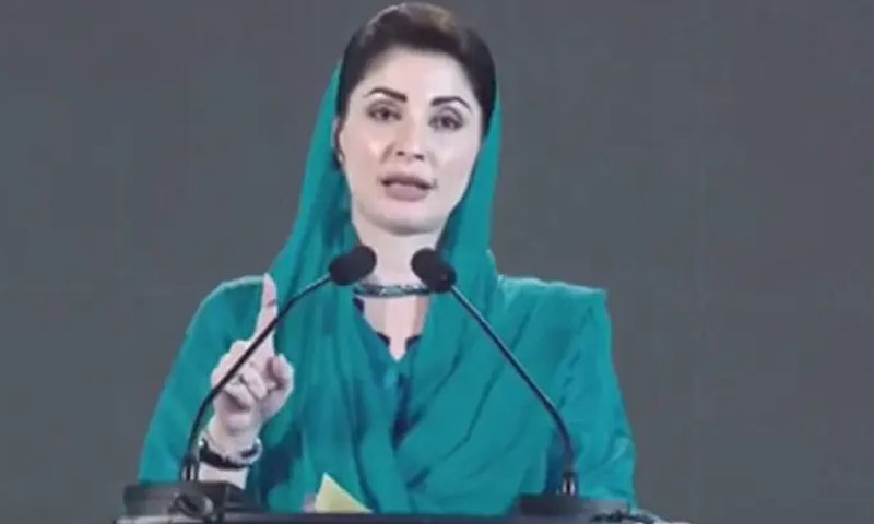 Public Service, Not Jail Protests, is Punjab Govt’s Priority: Maryam Nawaz
