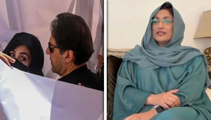 Bushra Bibi Would Never Betray PTI Founder, Says Maryam Vato