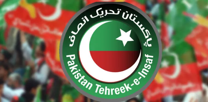 PTI Seeks Financial Contribution from Its Parliamentarians