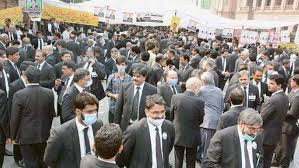 Gujrat Bar Association Announces 2026 Election Schedule