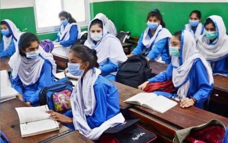 Winter Vacations Announced from December 22 to March 7 in Murree, Education Department Issues Notification