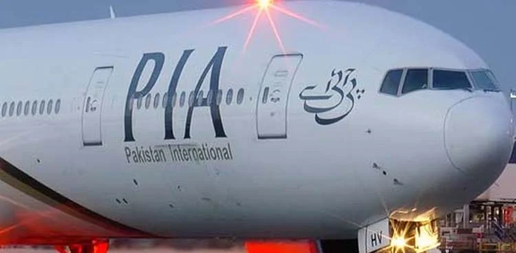PIA Privatization: Arif Habib Consortium Submits Rs 115 Billion Bid