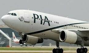 Arif Habib Consortium Acquires 75% Stake in PIA for Rs 135 Billion