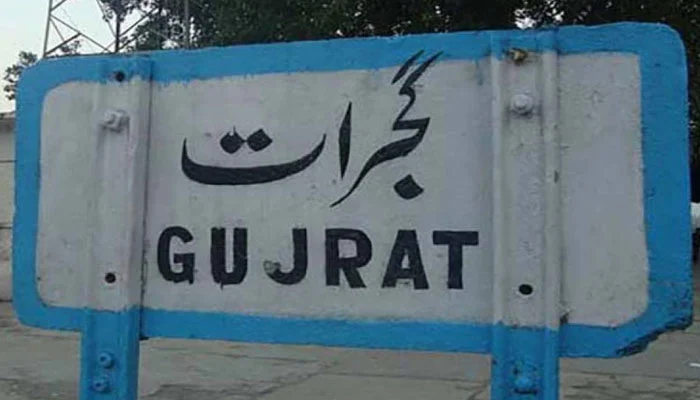 Armed Robbery Near Fatehpur: Cash, Phone Stolen