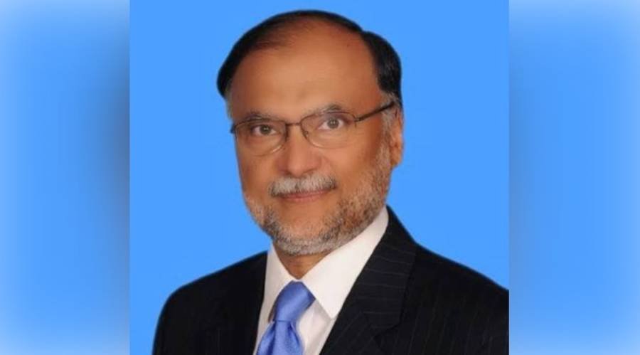 “Shut It Down”: Video Call of Ahsan Iqbal Cut Off During Live ARY News Show