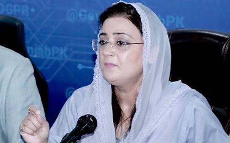 Punjab Ready for Local Government Elections, Awaiting Poll Date: Azma Bukhari