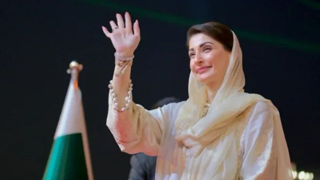 Punjab CM’s Jhelum Visit Cancelled; Health Minister to Attend as Chief Guest