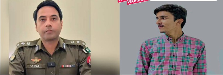 DIG: UOL Student Awais Sultan Had Mental Health Issues; No Foul Play Found