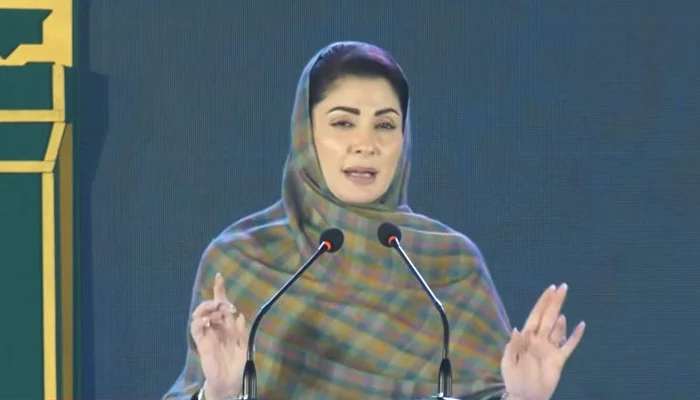 Using Religion to Spread Discord Is a Betrayal, Says Maryam Nawaz