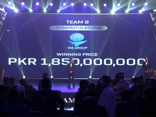 Names of Two New PSL Teams Announced Ahead of Upcoming Season