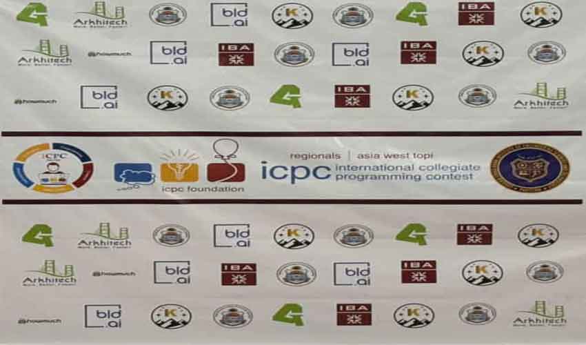 PU FCIT Hosts ICPC Pakistan Regional Finals, Home Team Wins Silver Medal