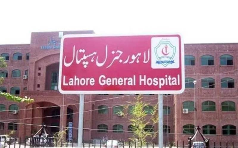 “Girl Injured After Jumping from Fourth Floor at Lahore General Hospital”