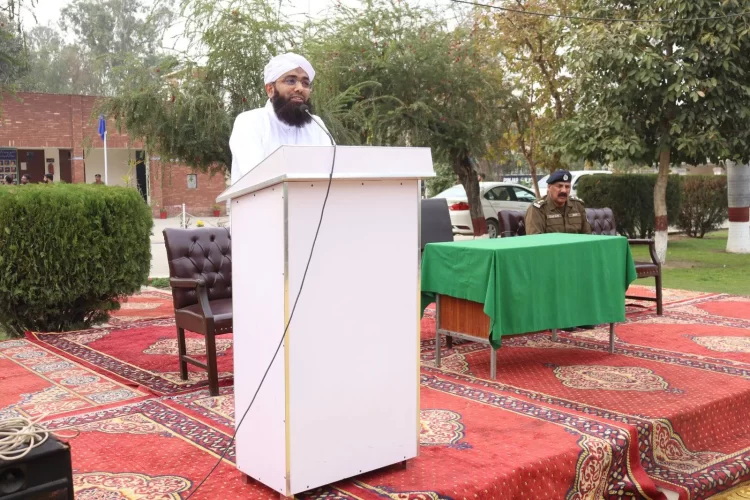 Seerat-un-Nabi Conference Held at Police Lines Gujrat
