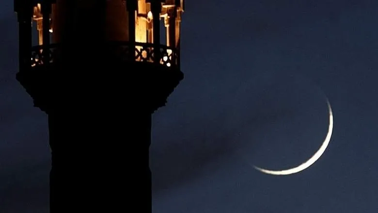 Ramadan Moon Sighted: First Fast to Be Observed on February 19 in Pakistan, Bangladesh, and India