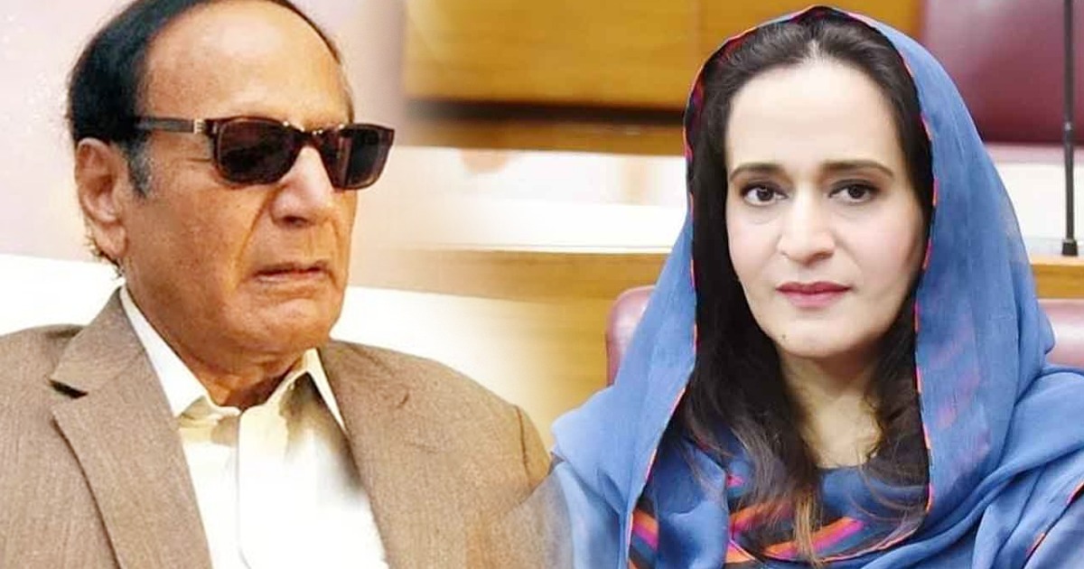 PML-Q Women Wing Punjab Holds Organizational Meeting, Discusses Gujrat Issues