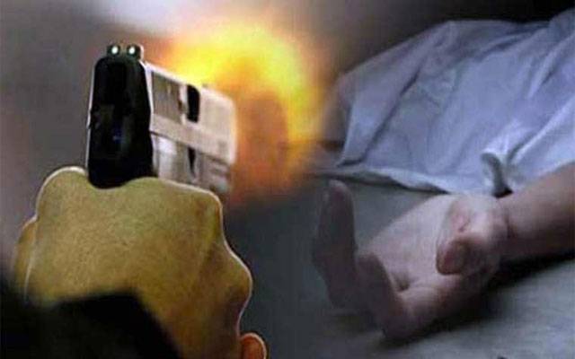 Young Man Shot Dead in Nizam Pura Area of Lalamusa