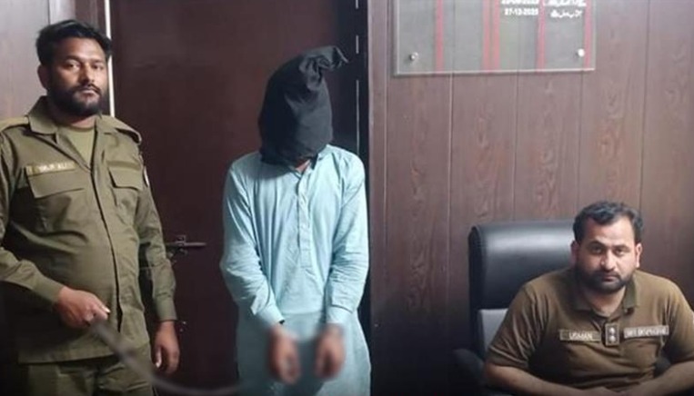 Drug Dealer Arrested in Sarai Alamgir; 1,140 Grams of Hashish Recovered