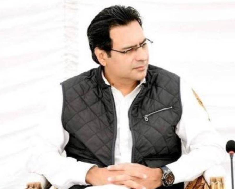 Moonis Elahi Criticizes Cabinet Salary Decision