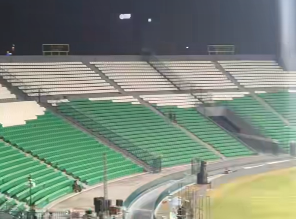 PCB Decides to Rename Gaddafi Stadium, Proposals Invited