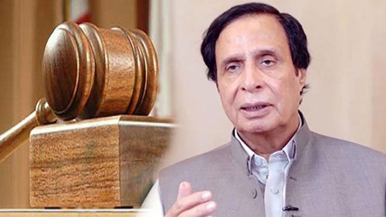Court Grants One-Day Exemption to Parvez Elahi in Illegal Recruitment Case