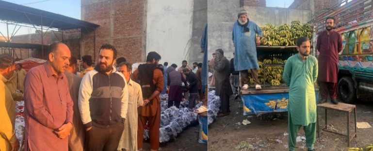 Gujrat AC Monitors Fruit & Vegetable Market Auctions for Transparency