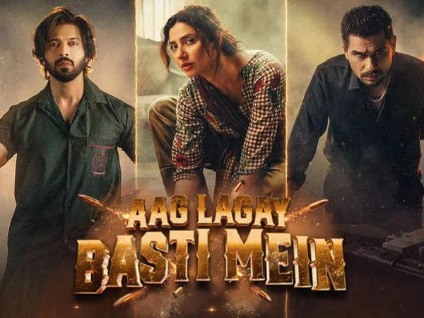 Eid-ul-Fitr 2026: Pakistani Films to Release in Cinemas and on TV