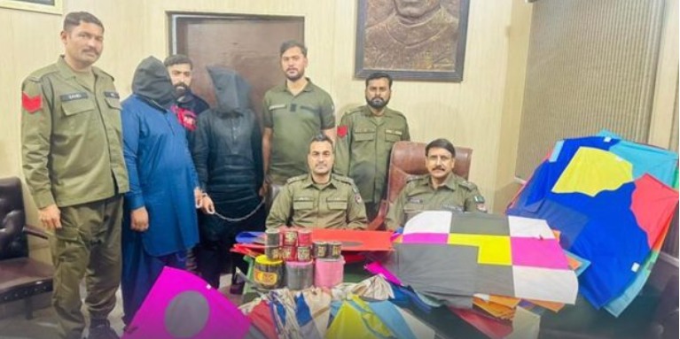 Kharian Crackdown: Kite Sellers Arrested