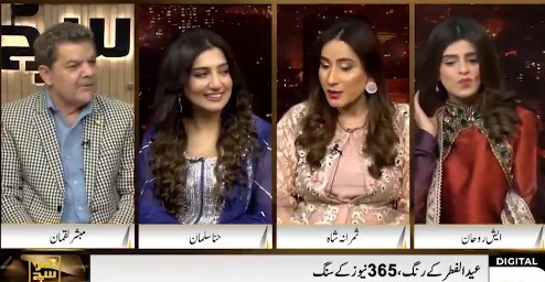 Media Harassment Scandal Sparks Outrage