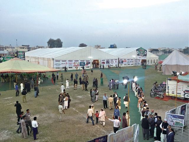 Women’s Industrial Expo Held at Gujrat Ladies & Children Park