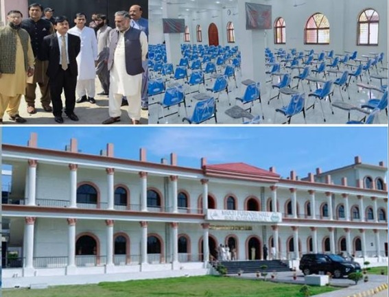 Gujranwala Board Completes State-of-the-Art Multipurpose Examination Hall