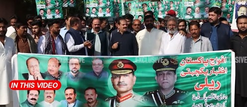 Gujaratis Take to Streets in Support of Pakistan Army