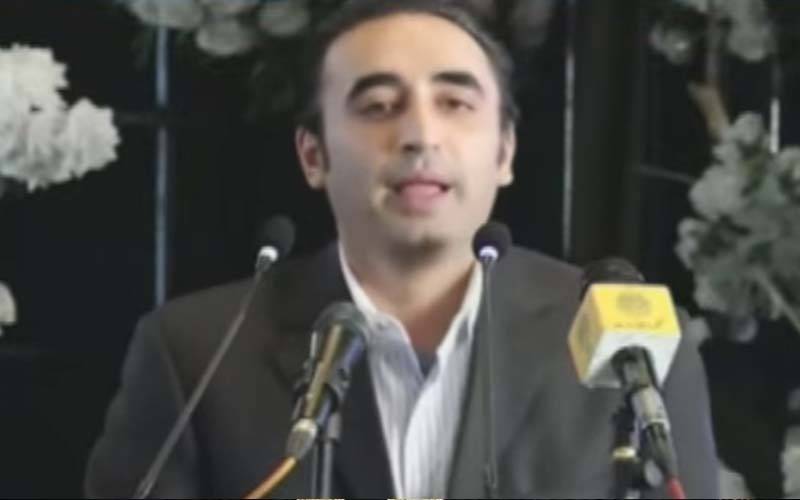 Federal Ministers’ Briefing Ruined My Eid, Says Bilawal Bhutto