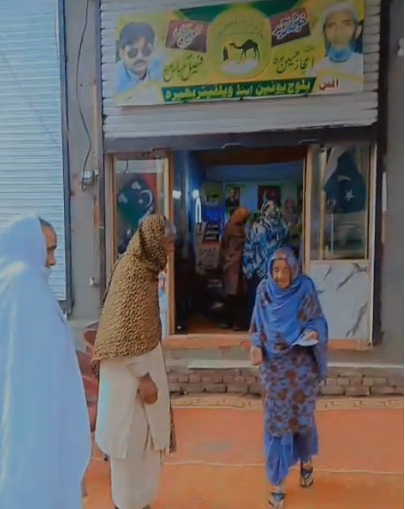 Free Medical Camp Held in Bhera, Over 200 Patients Treated