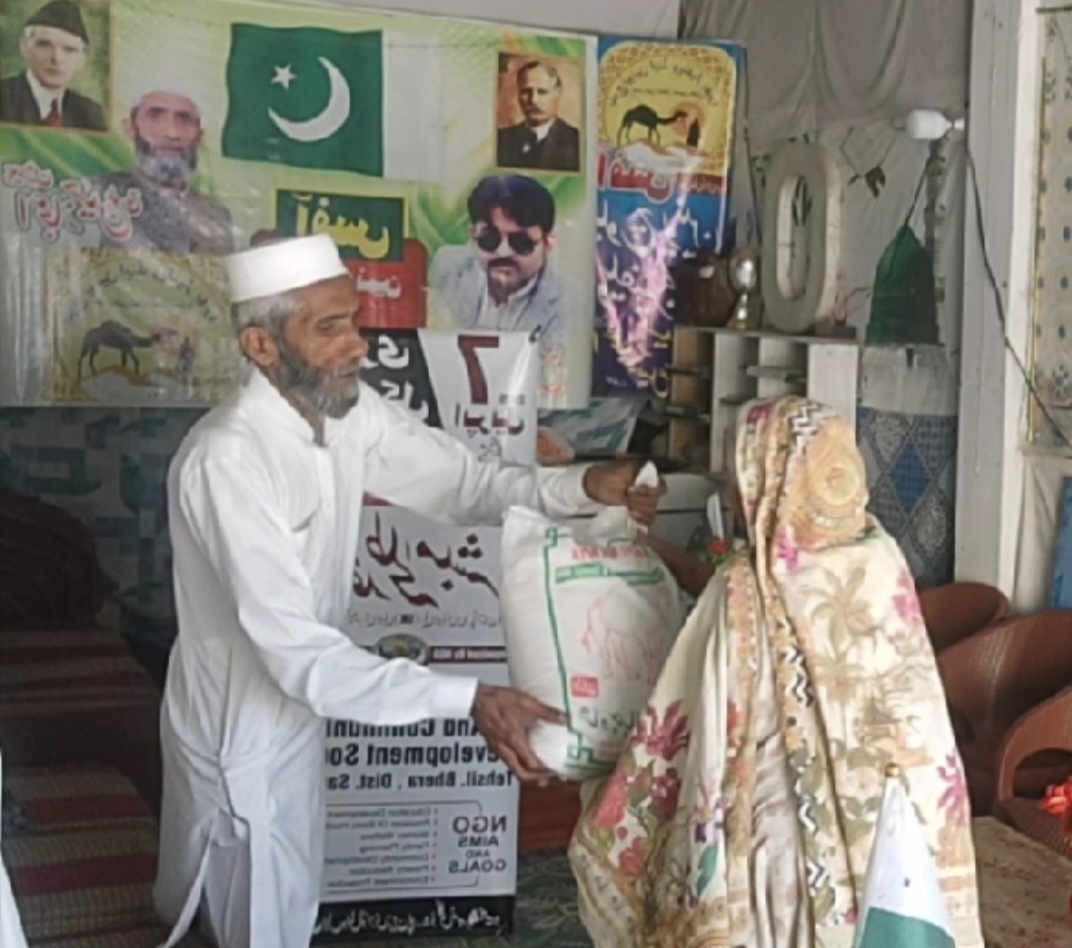 Ration Distributed Among Needy in Bhera
