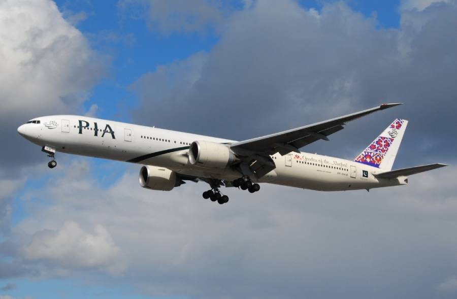 Arif Habib-led consortium acquires full ownership of PIA