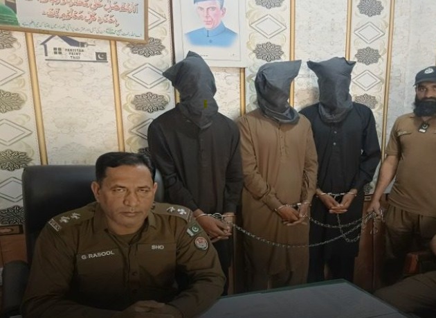 Three held after assault on citizen in Sara-i-Alamgir