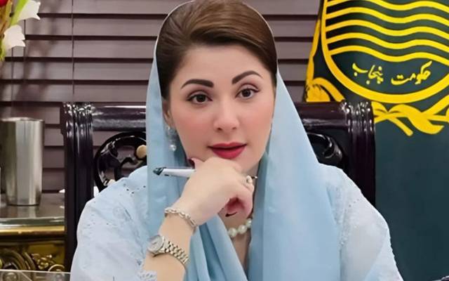 Maryam Nawaz’s daughter Mah Noor gets engaged