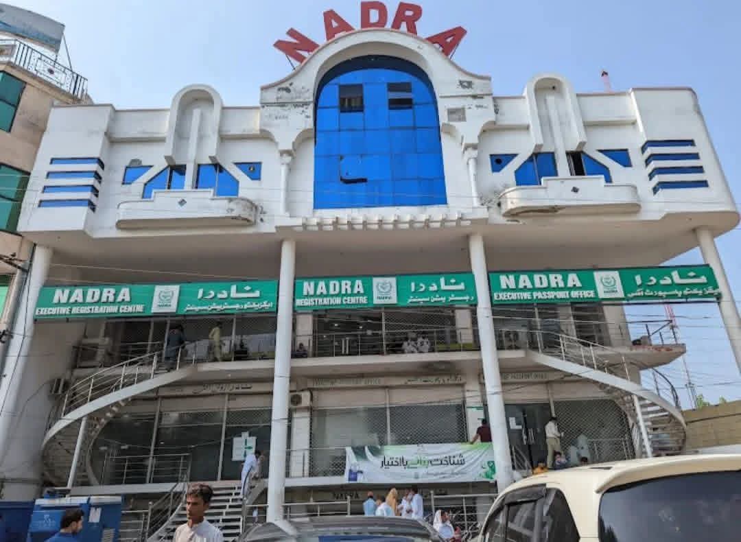 Woman Shot Dead at Gujrat Nadra Office; Husband Dies by Suicide