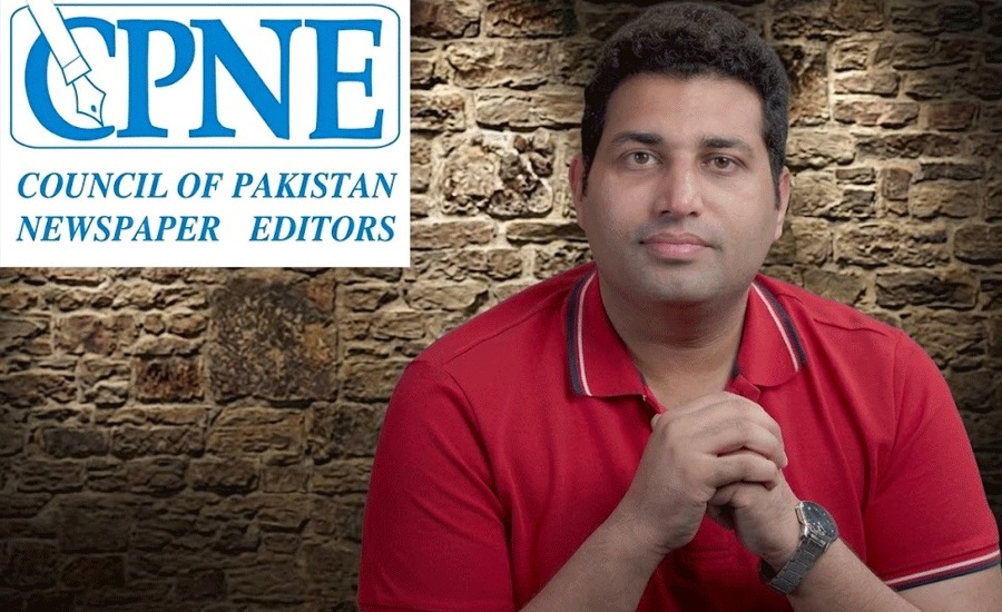 Farrukh Shahbaz Warraich named to CPNE Punjab Committee for 2026-27