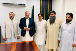 Rahim Yar Khan Airport to Be Restored Soon, Says Chaudhry Shafay Hussain