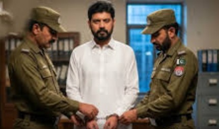 TikToker Bilal Marth Arrested in Mandi Bahauddin Over Alleged Display of Weapons