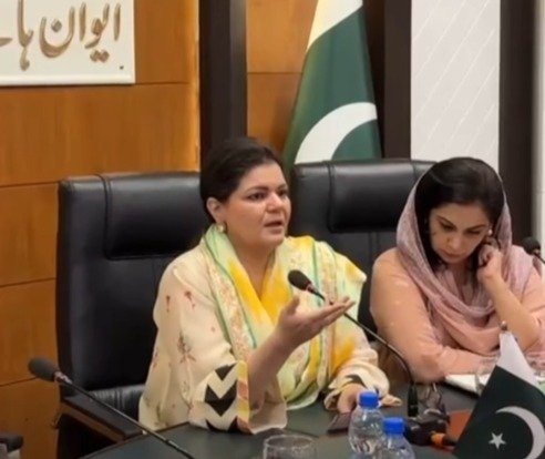 Punjab CM’s Special Assistant Salma Butt Addresses Traders at Gujrat Chamber of Commerce