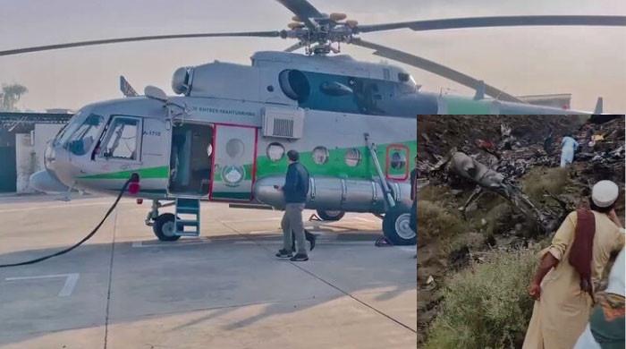 Pakistan Army MI-17 Helicopter Crash Near Muzaffarabad Claims Lives of All On Board
