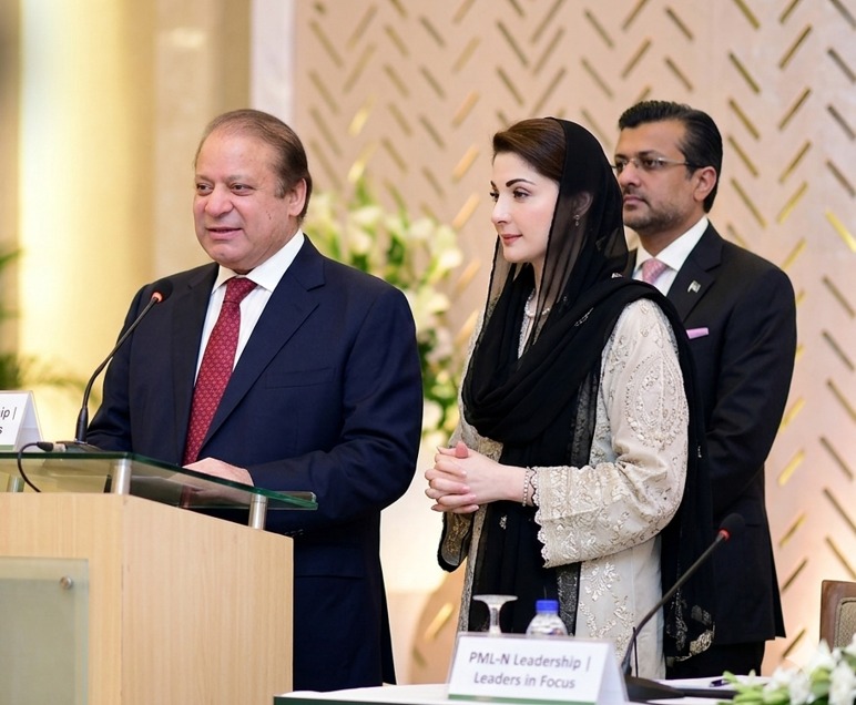 Ali Dar Reveals How His Marriage to Nawaz Sharif’s Daughter Was Arranged