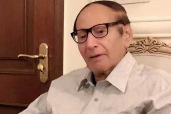 Chaudhry Shujaat Hussain Welcomes Federal Budget, Calls It a People-Centric Initiative