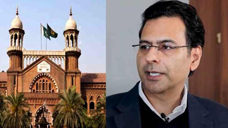 Special Bench Formed to Hear Moonis Ellahi’s Plea Against Asset Freeze Orders